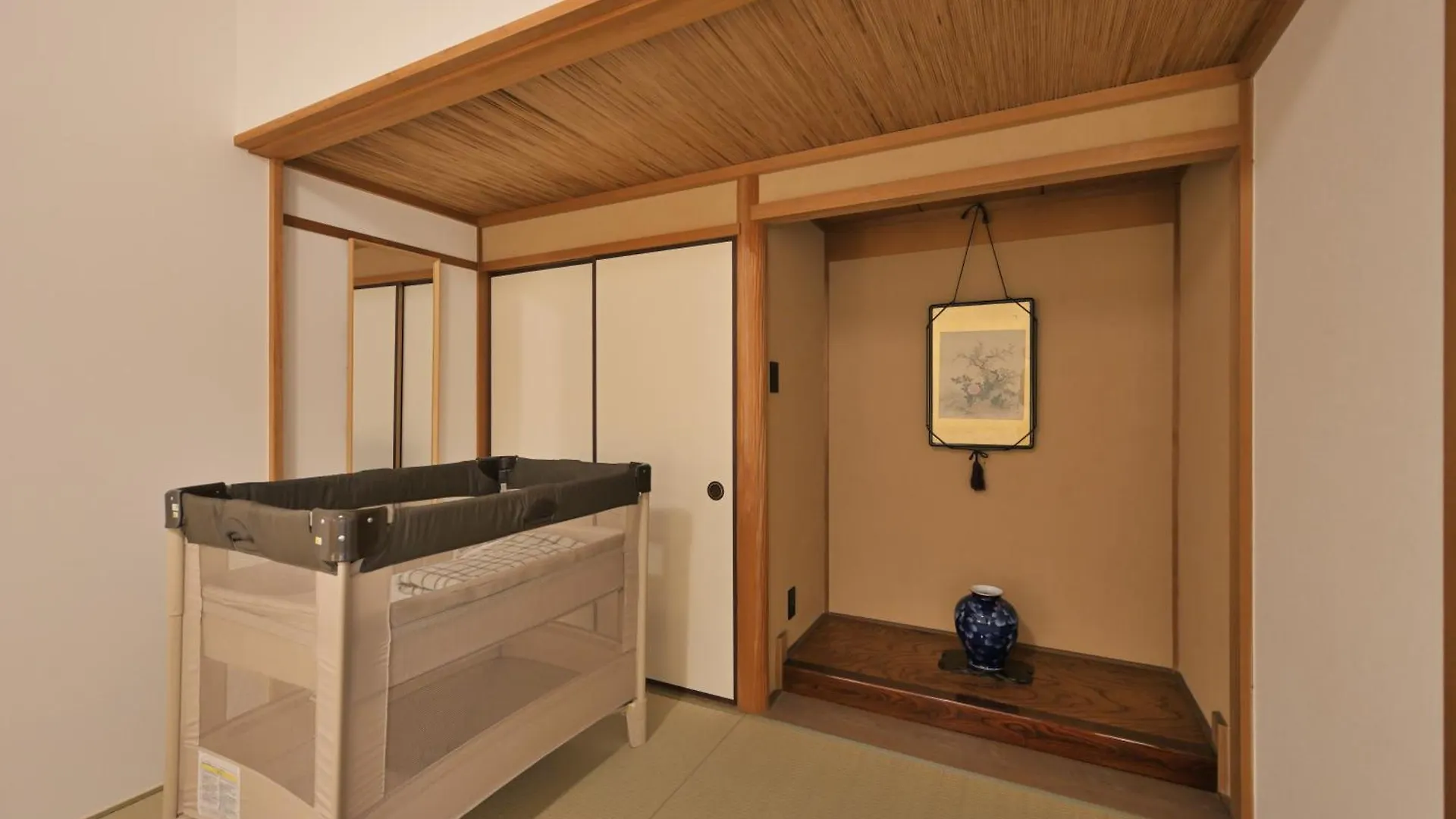 Vila Takeya Gojo Kjóto